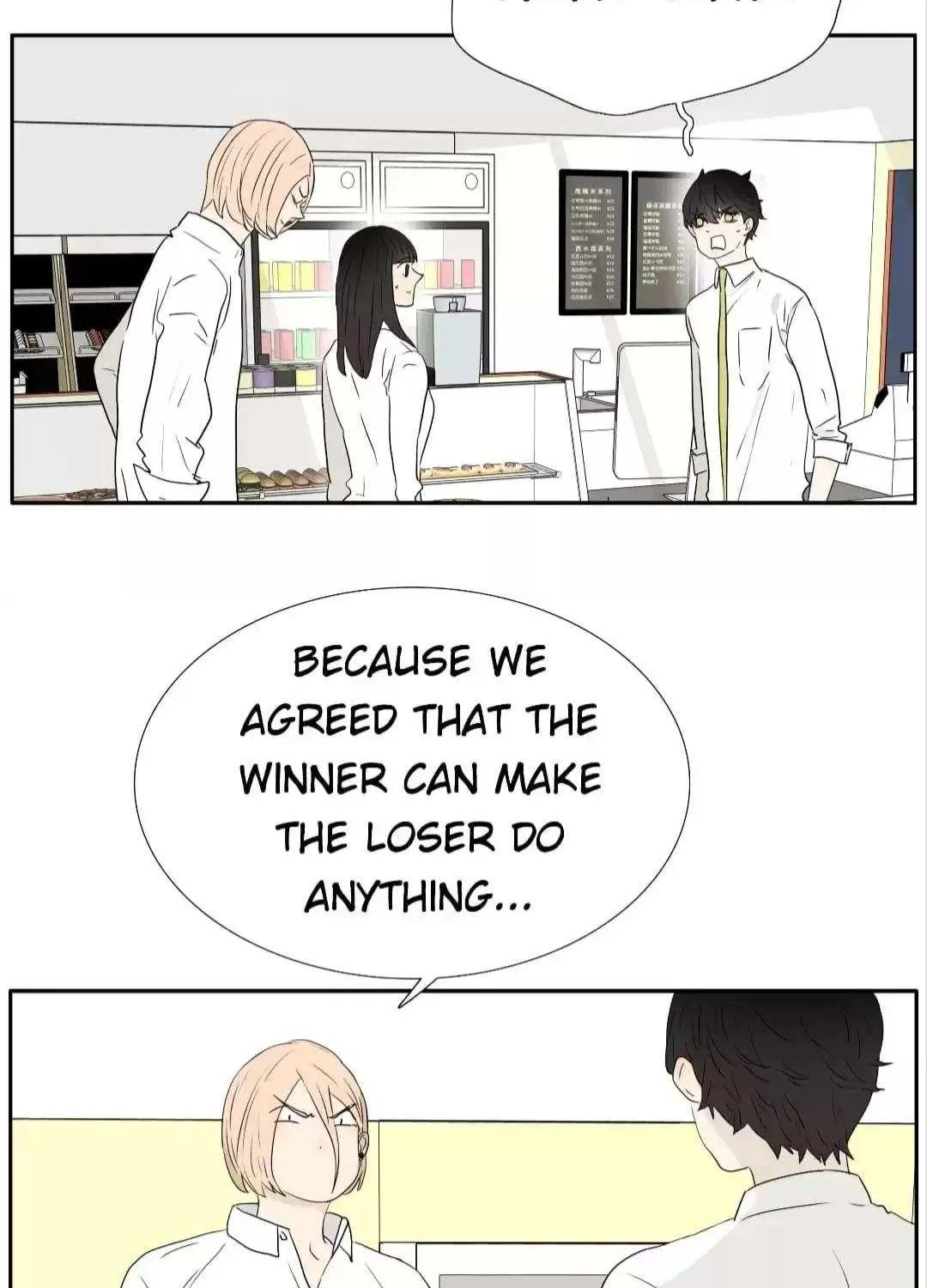 Read Bromance ( 18 Bu Xian ) chapter 249 image 10 on Lezhin