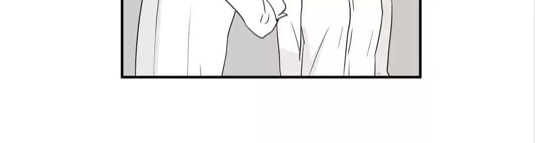 Read Bromance ( 18 Bu Xian ) chapter 249 image 16 on Lezhin