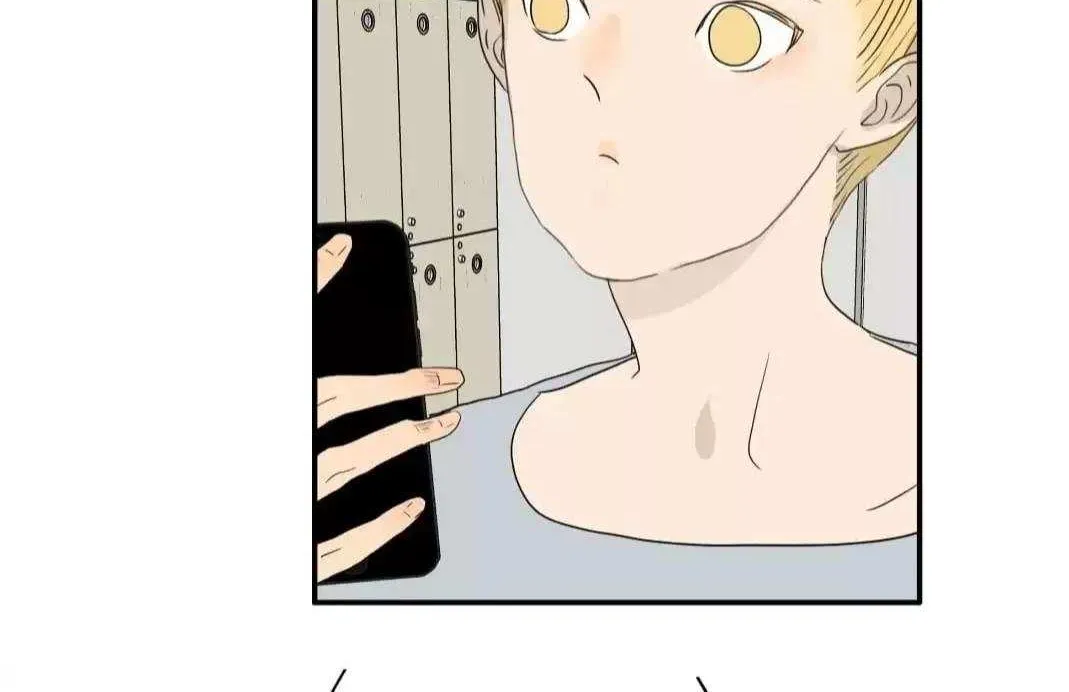 Read Bromance ( 18 Bu Xian ) chapter 249 image 22 on Lezhin