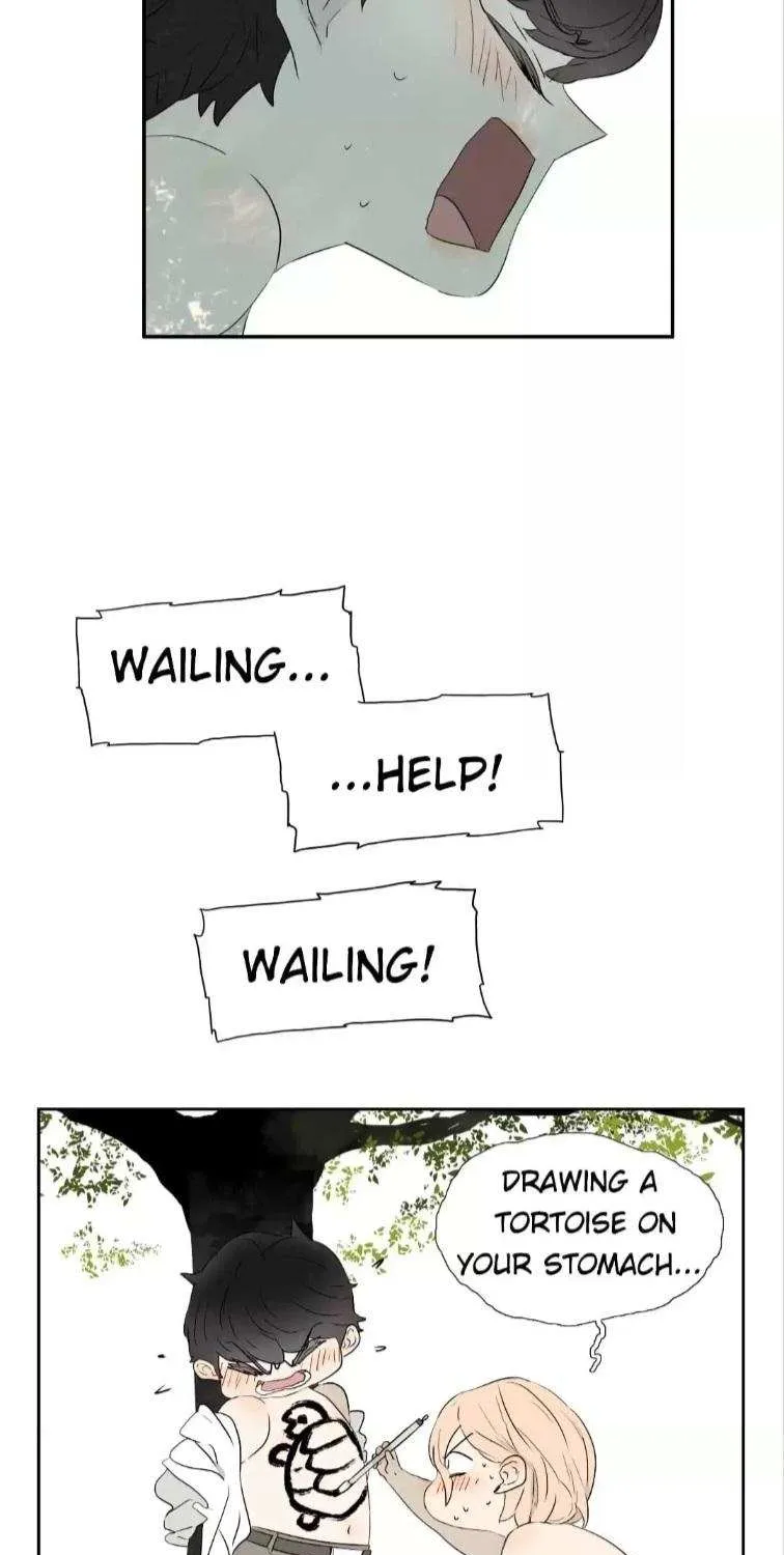 Read Bromance ( 18 Bu Xian ) chapter 253 image 8 on Lezhin