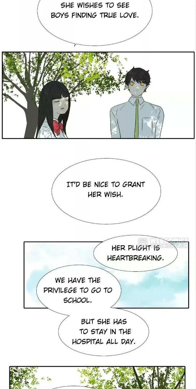 Read Bromance ( 18 Bu Xian ) chapter 254 image 7 on Lezhin
