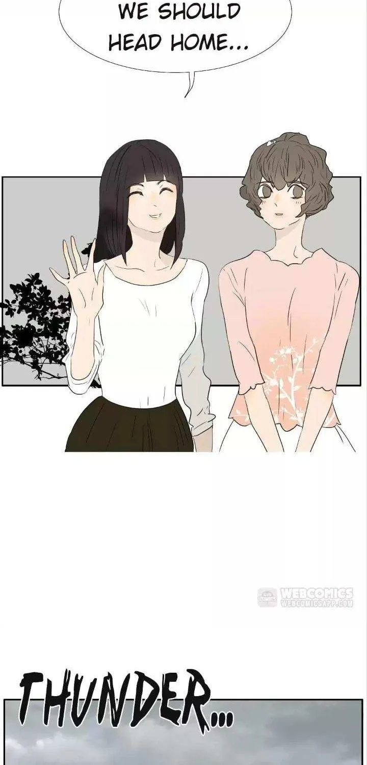 Read Bromance ( 18 Bu Xian ) chapter 258 image 12 on Lezhin