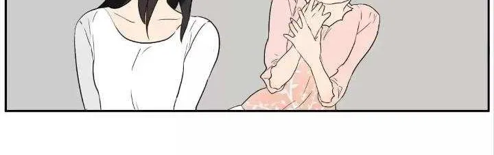 Read Bromance ( 18 Bu Xian ) chapter 258 image 6 on Lezhin