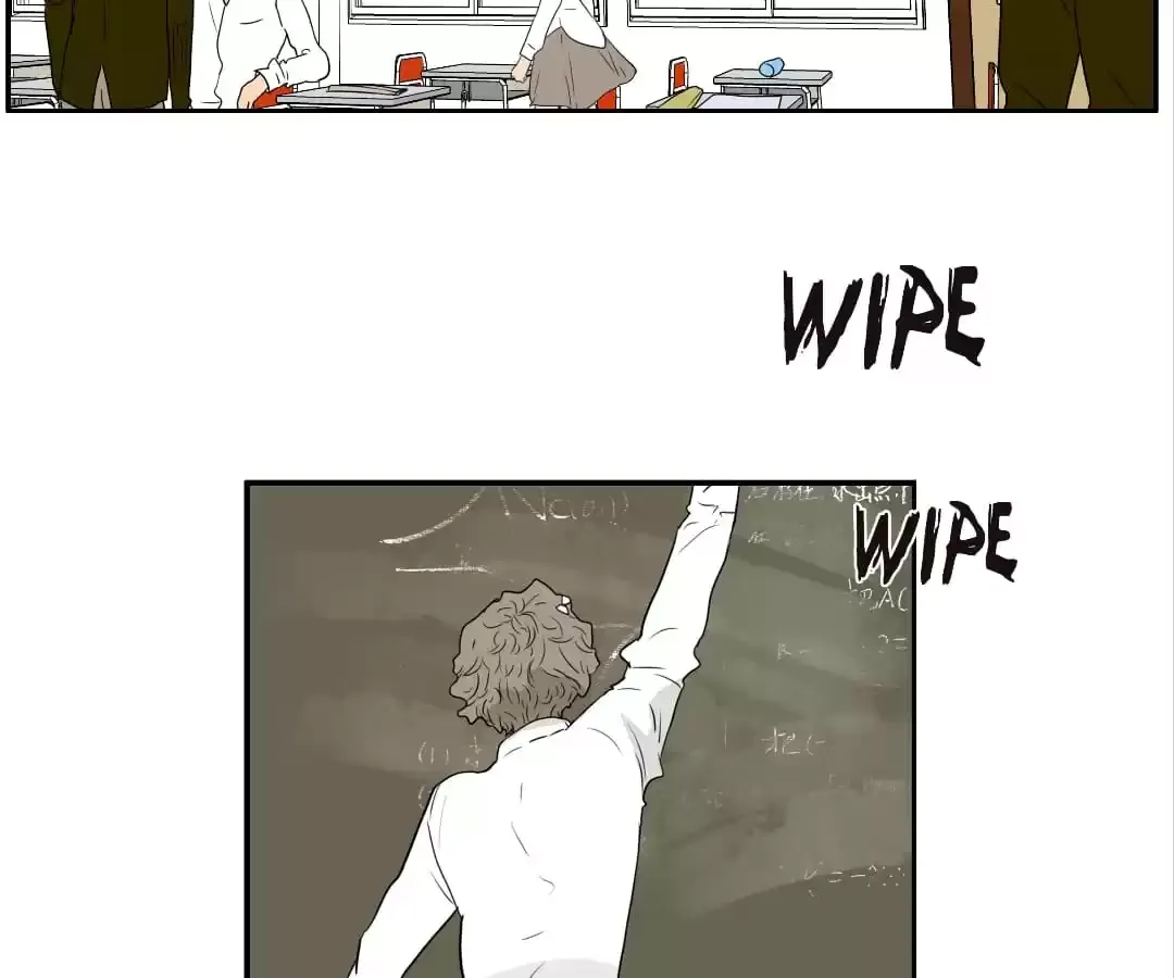 Read Bromance ( 18 Bu Xian ) chapter 261 image 10 on Lezhin