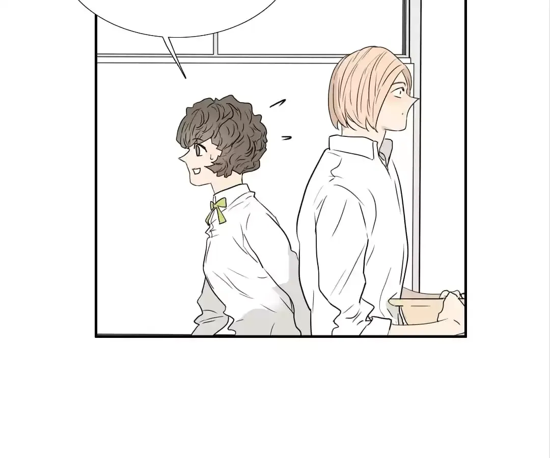 Read Bromance ( 18 Bu Xian ) chapter 261 image 6 on Lezhin