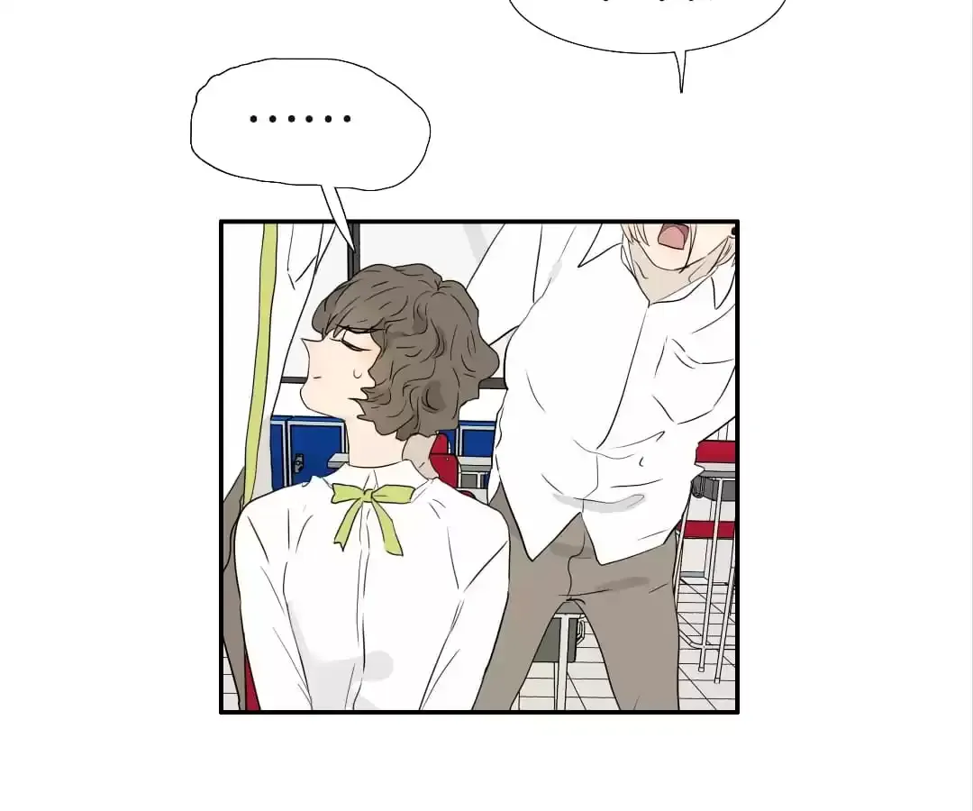 Read Bromance ( 18 Bu Xian ) chapter 263 image 23 on Lezhin