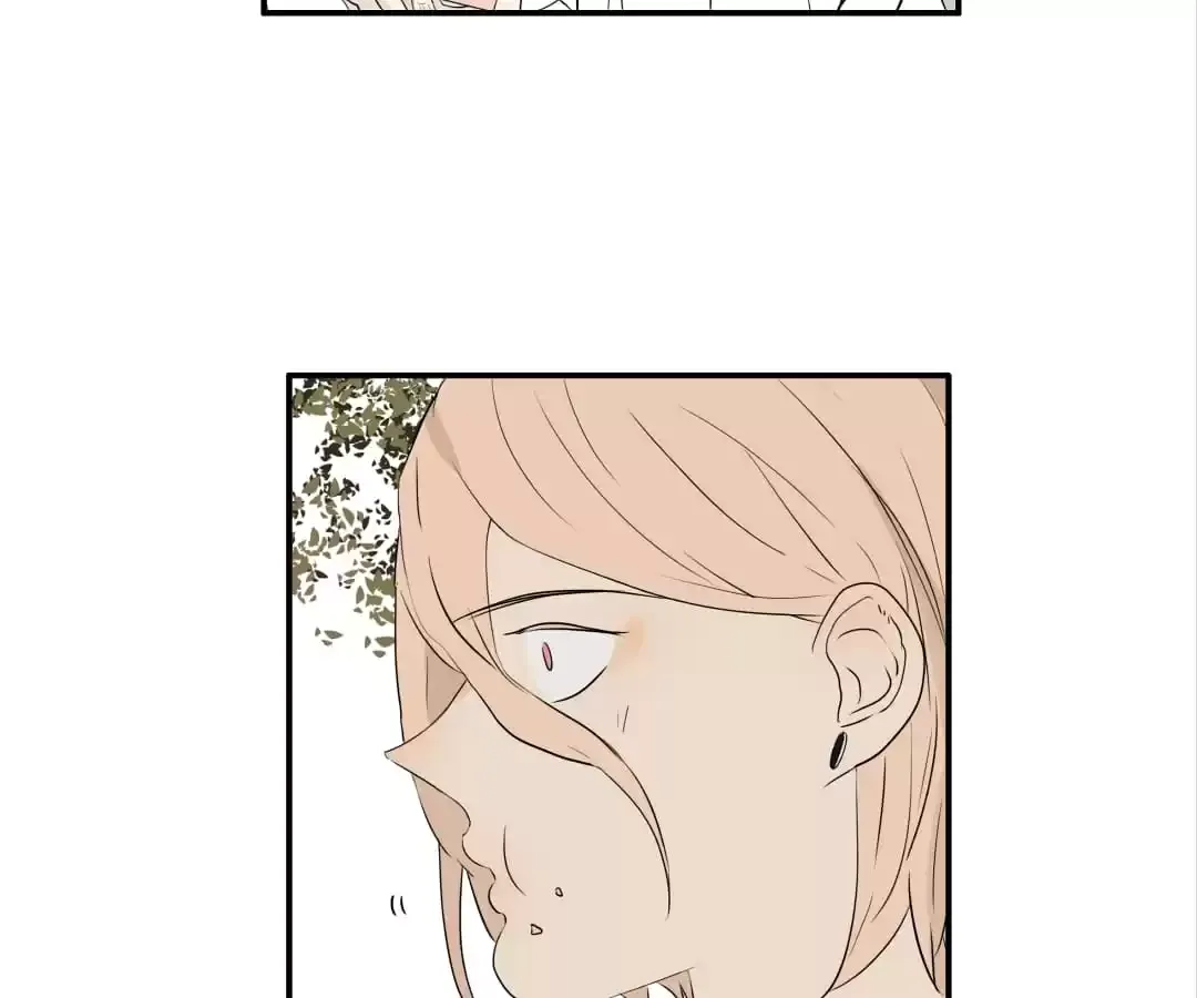 Read Bromance ( 18 Bu Xian ) chapter 264 image 14 on Lezhin