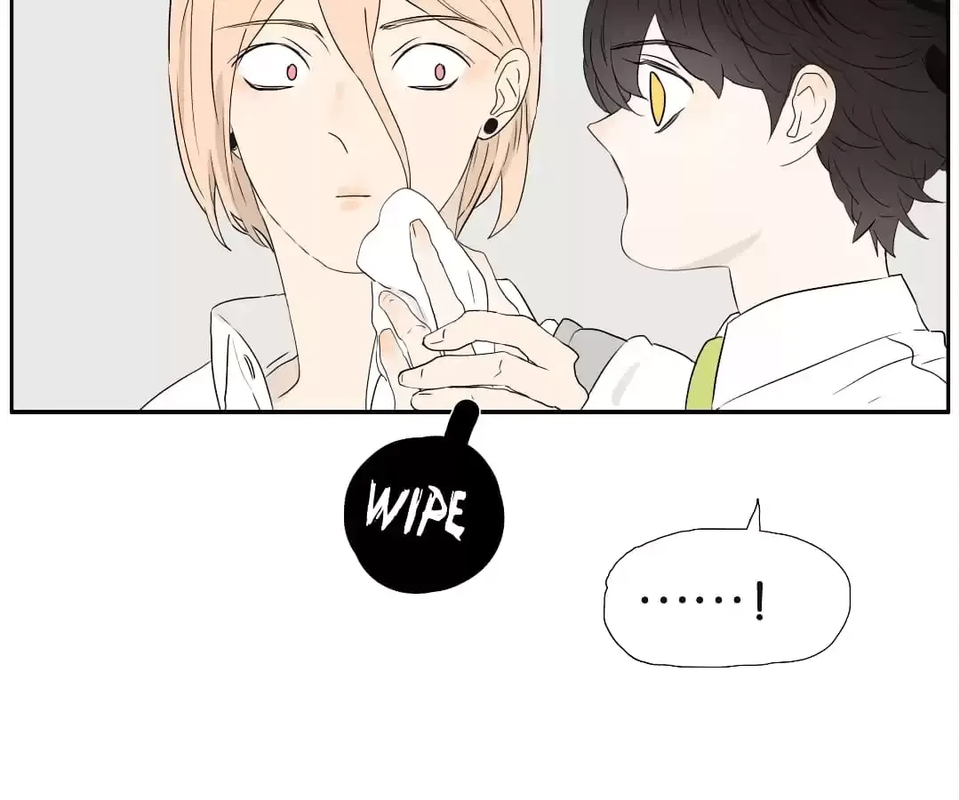 Read Bromance ( 18 Bu Xian ) chapter 264 image 23 on Lezhin