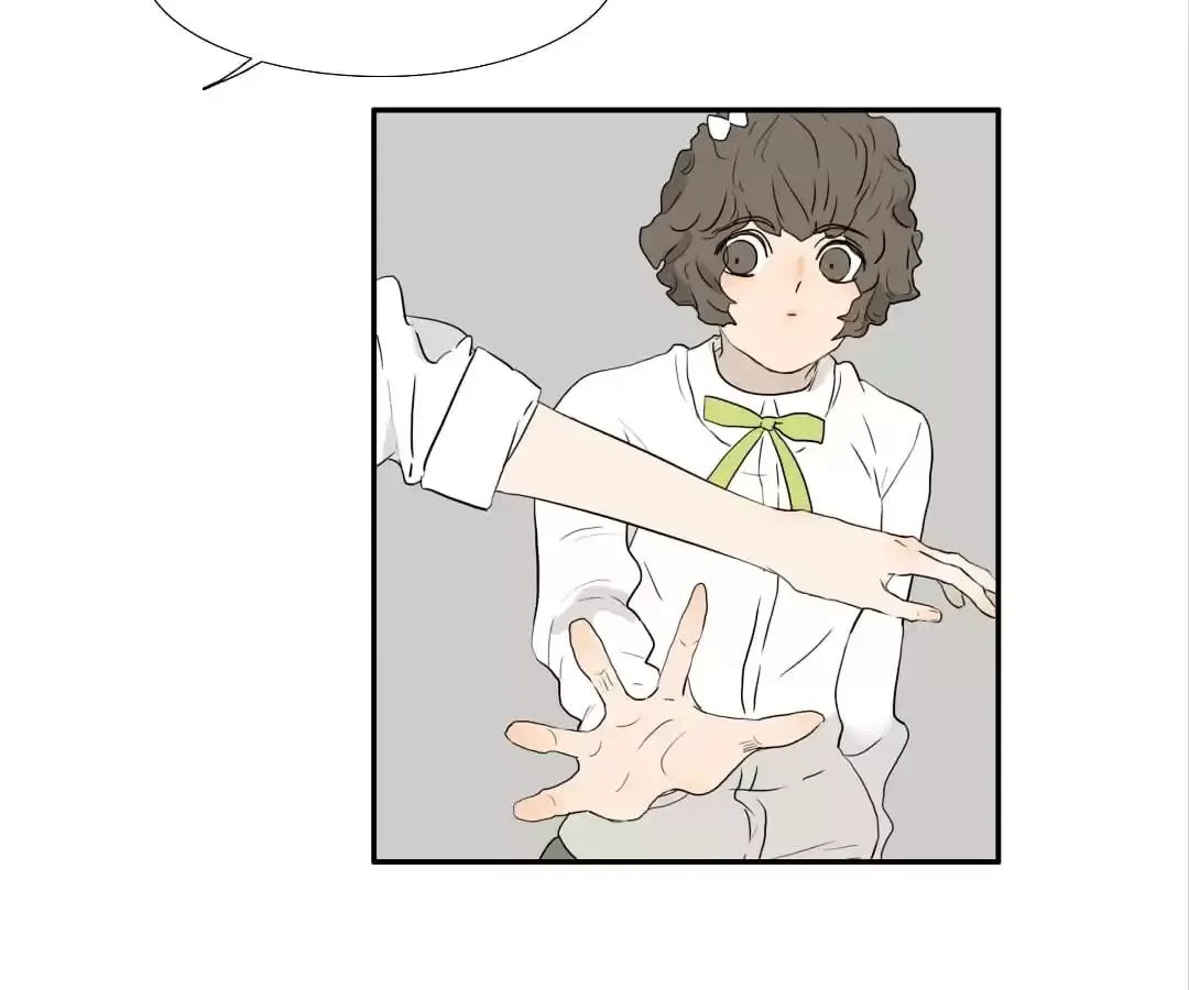 Read Bromance ( 18 Bu Xian ) chapter 265 image 8 on Lezhin