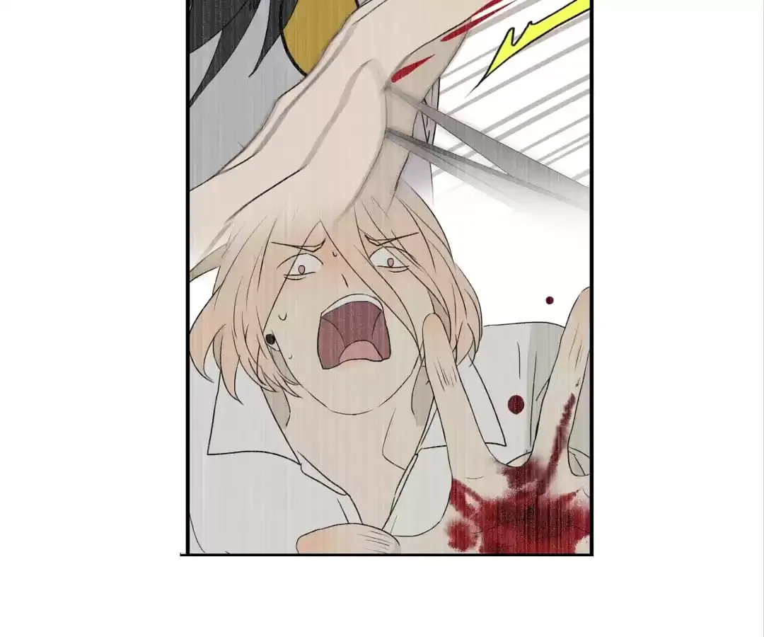 Read Bromance ( 18 Bu Xian ) chapter 267 image 32 on Lezhin