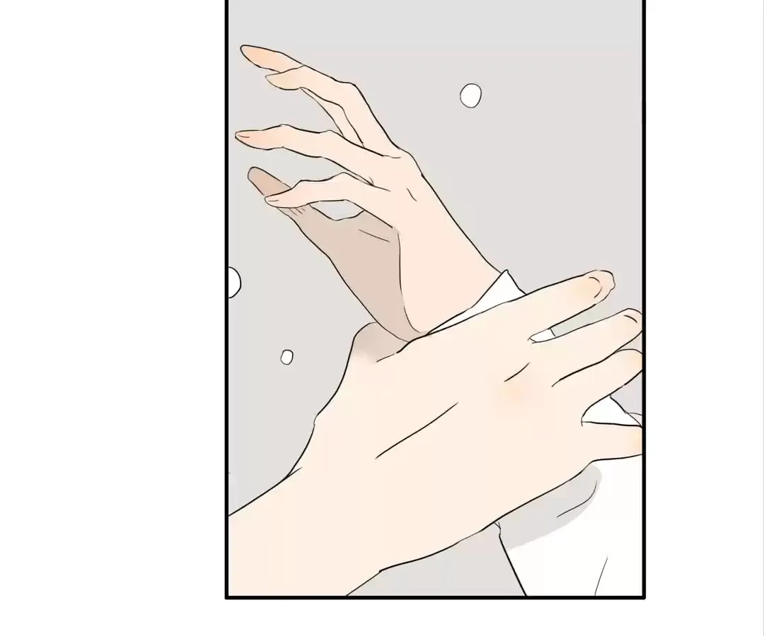 Read Bromance ( 18 Bu Xian ) chapter 268 image 19 on Lezhin