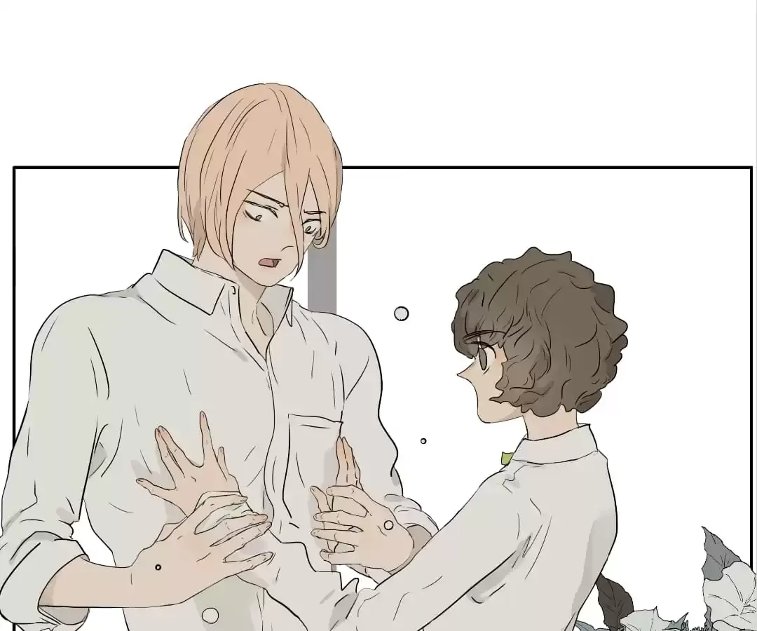 Read Bromance ( 18 Bu Xian ) chapter 268 image 21 on Lezhin