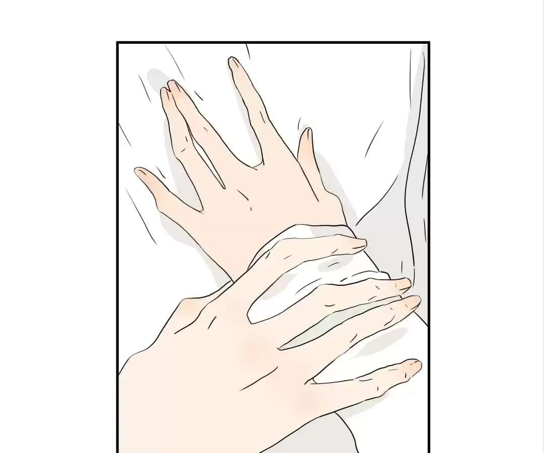 Read Bromance ( 18 Bu Xian ) chapter 268 image 24 on Lezhin