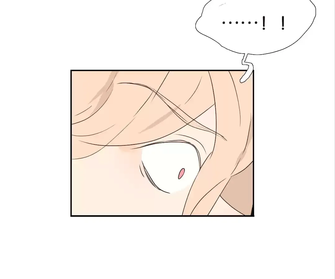 Read Bromance ( 18 Bu Xian ) chapter 268 image 37 on Lezhin