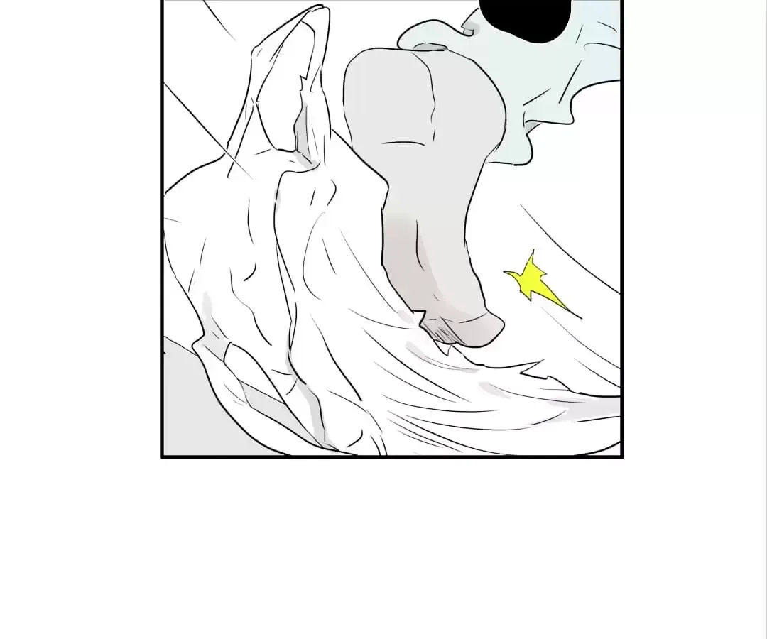 Read Bromance ( 18 Bu Xian ) chapter 269 image 46 on Lezhin
