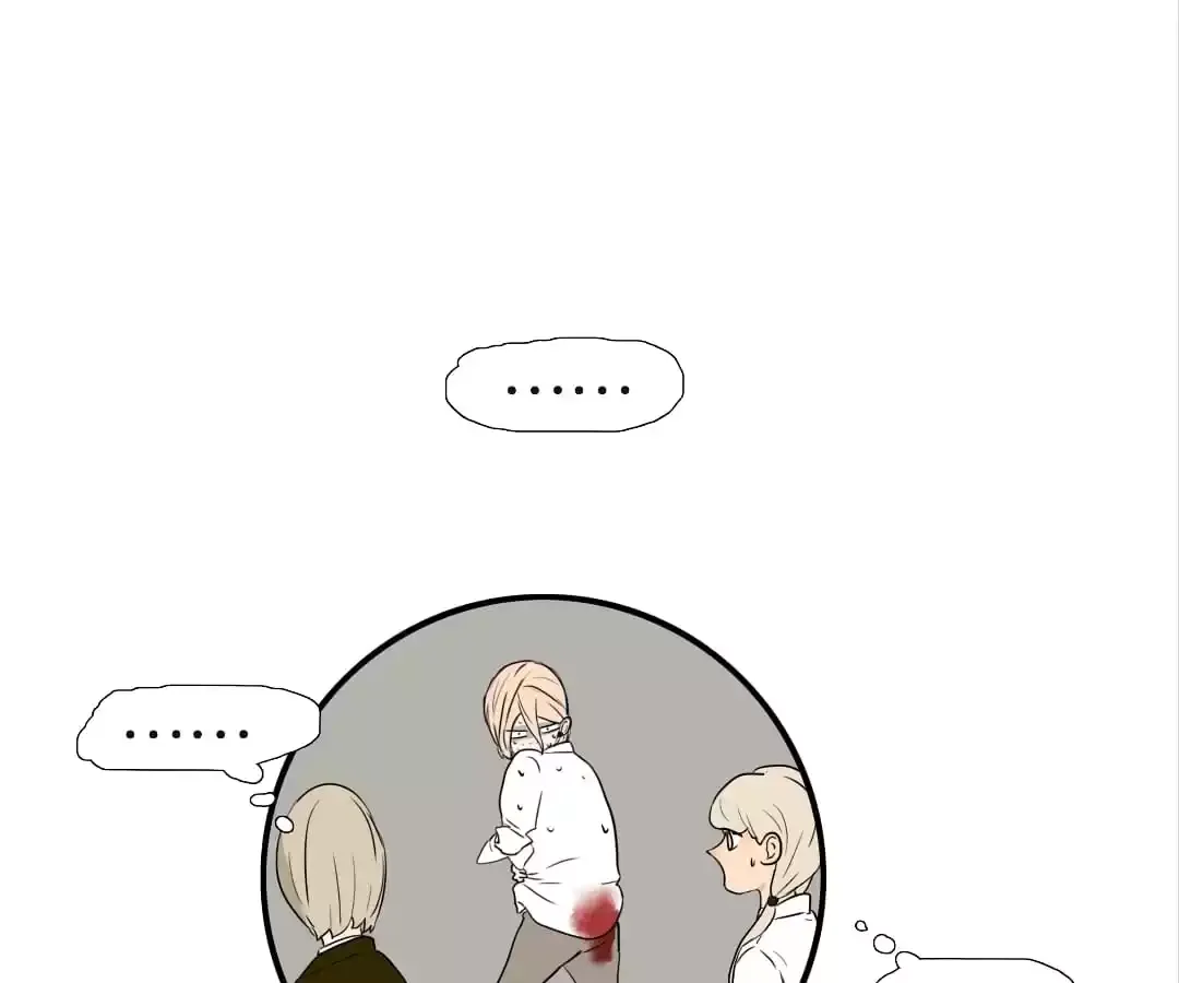 Read Bromance ( 18 Bu Xian ) chapter 271 image 44 on Lezhin