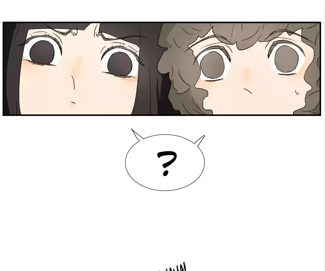 Read Bromance ( 18 Bu Xian ) chapter 273 image 21 on Lezhin