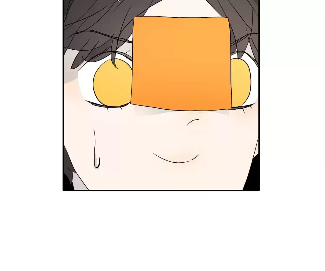 Read Bromance ( 18 Bu Xian ) chapter 276 image 76 on Lezhin