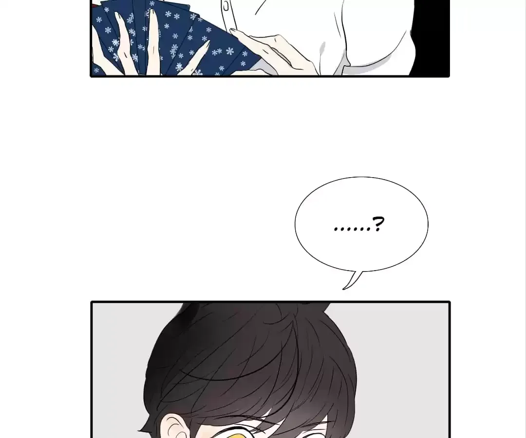 Read Bromance ( 18 Bu Xian ) chapter 277 image 41 on Lezhin