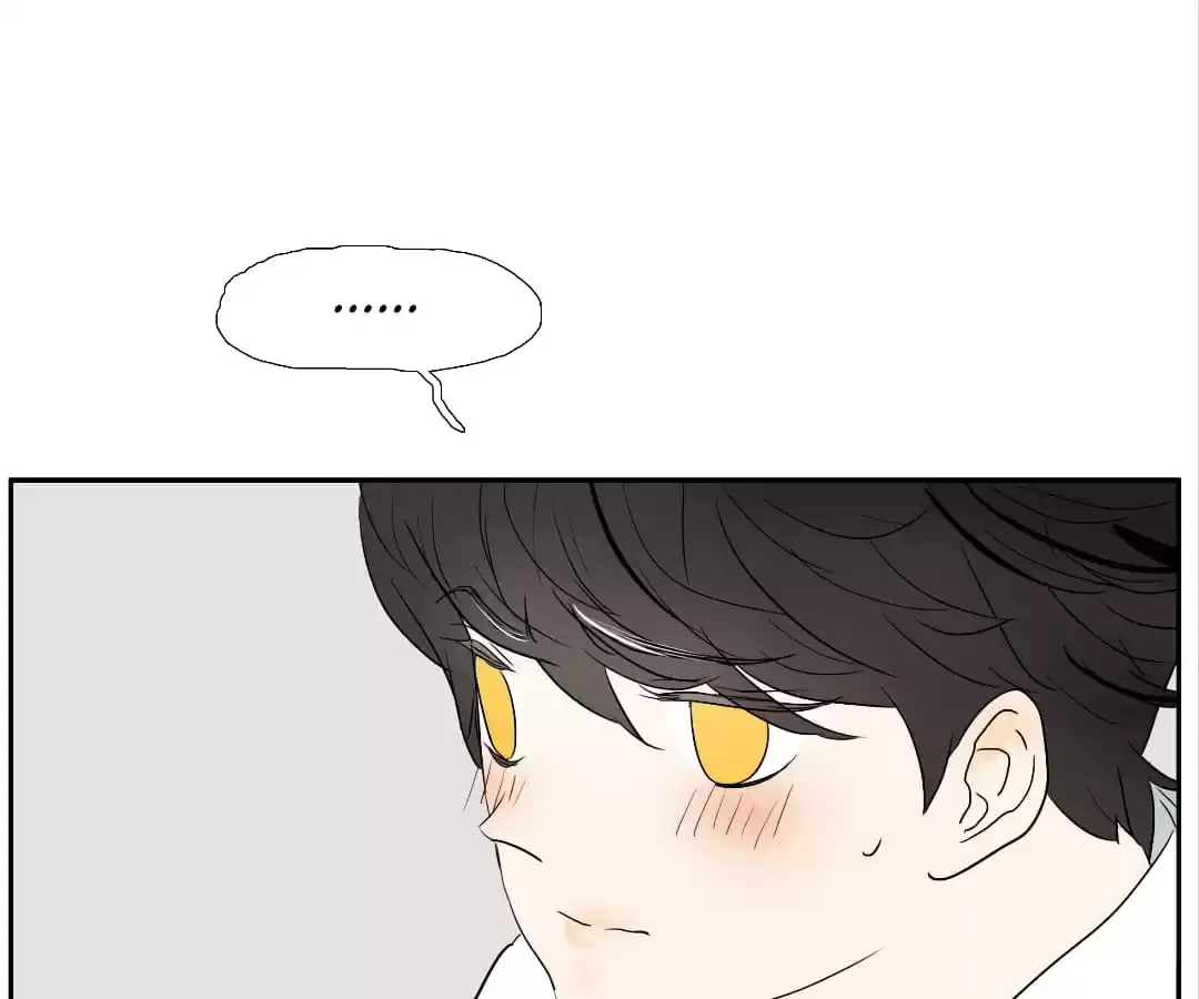 Read Bromance ( 18 Bu Xian ) chapter 277 image 45 on Lezhin