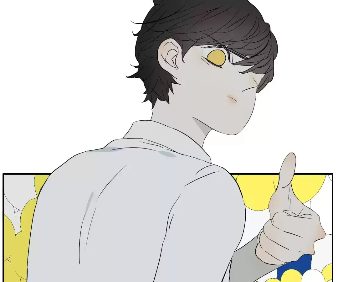 Read Bromance ( 18 Bu Xian ) chapter 279 image 84 on Lezhin