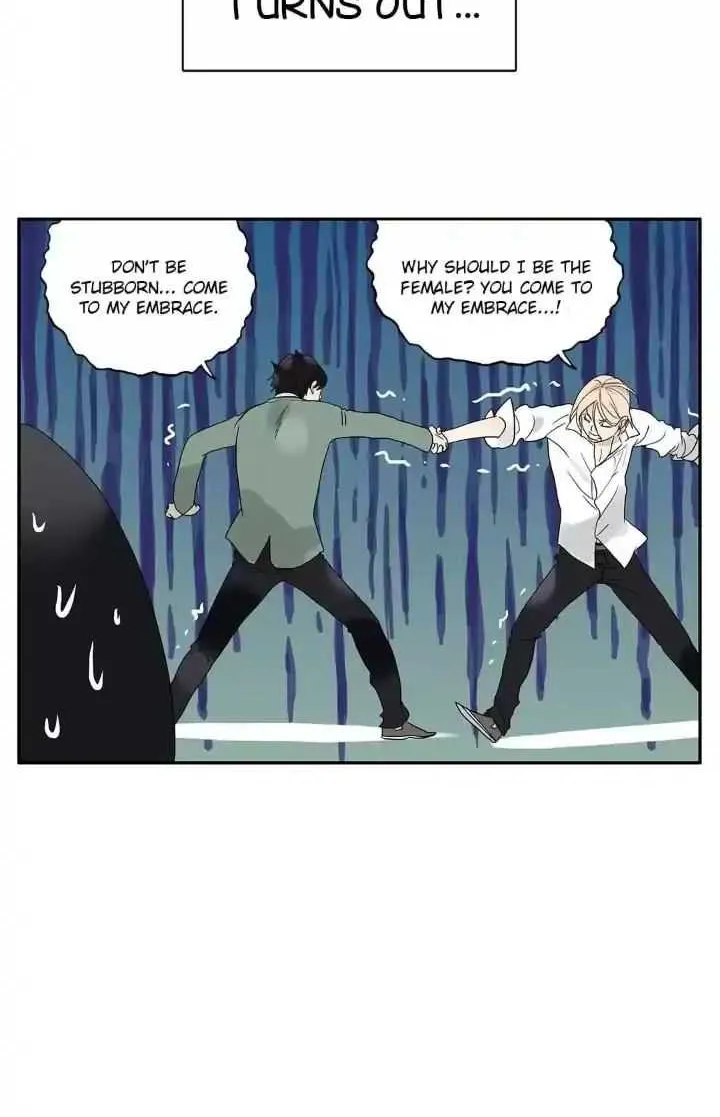 Read Bromance ( 18 Bu Xian ) chapter 28 image 9 on Lezhin