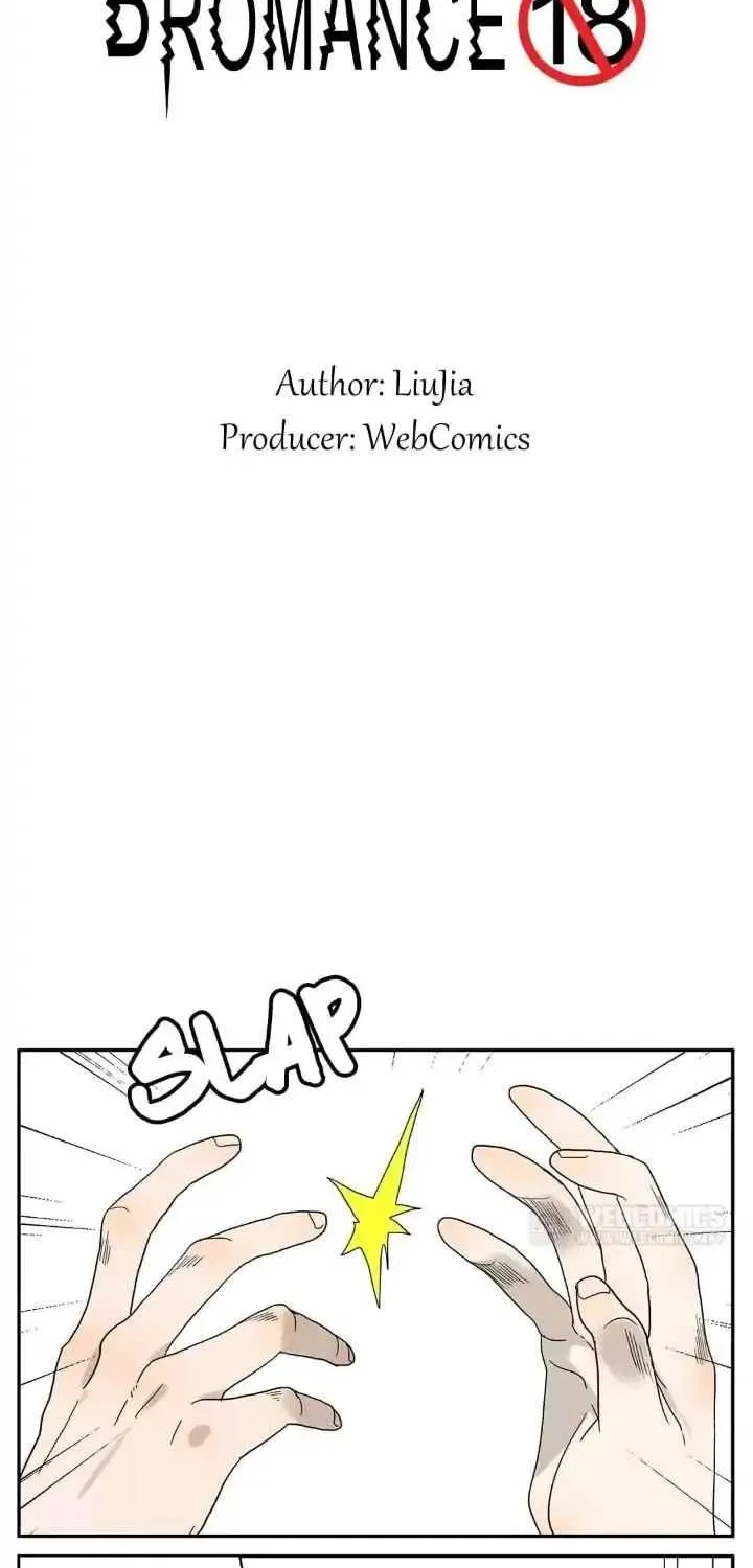 Read Bromance ( 18 Bu Xian ) chapter 32 image 1 on Lezhin