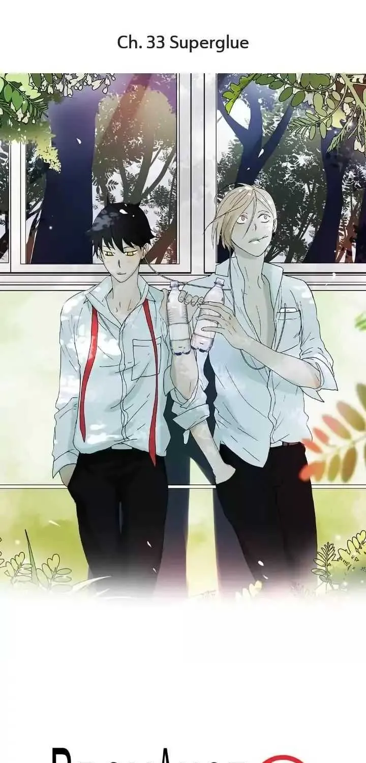 Read Bromance ( 18 Bu Xian ) chapter 33 image 0 on Lezhin