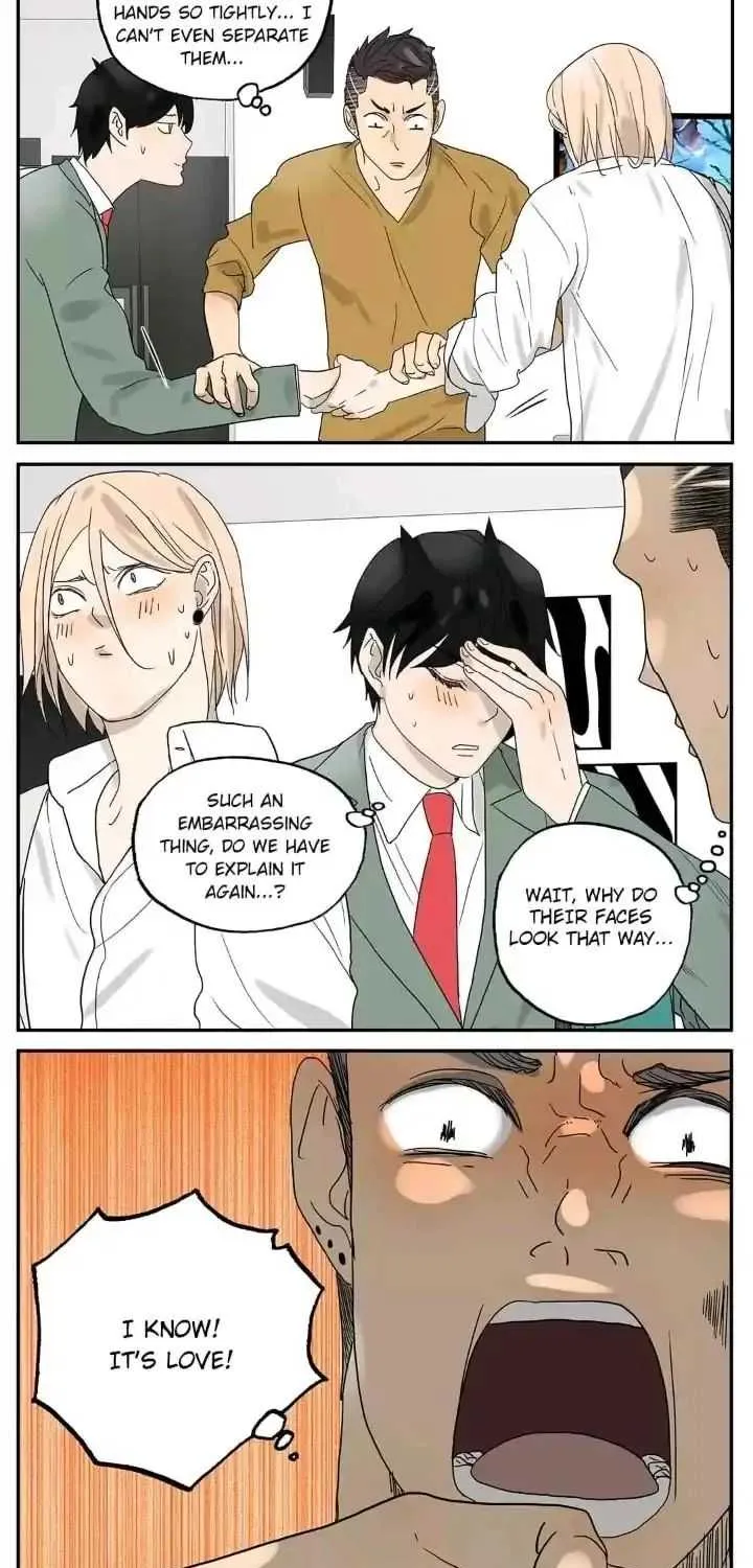 Read Bromance ( 18 Bu Xian ) chapter 35 image 4 on Lezhin
