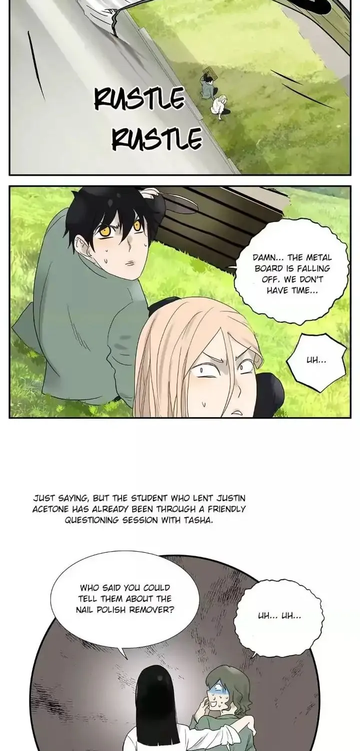 Read Bromance ( 18 Bu Xian ) chapter 44 image 13 on Lezhin