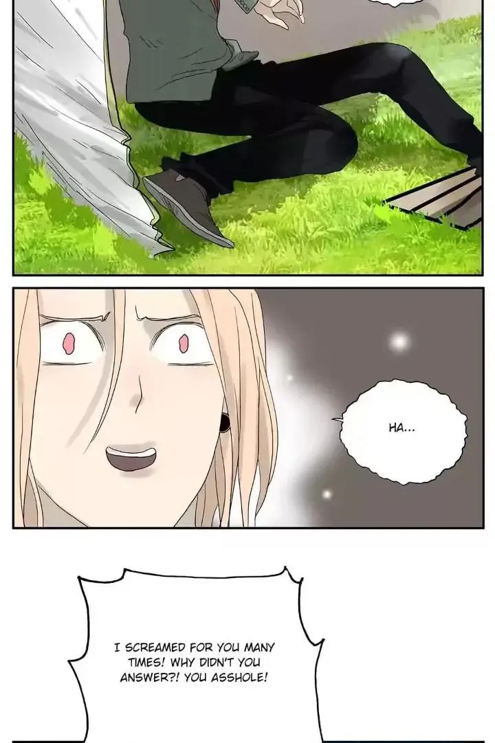 Read Bromance ( 18 Bu Xian ) chapter 45 image 11 on Lezhin