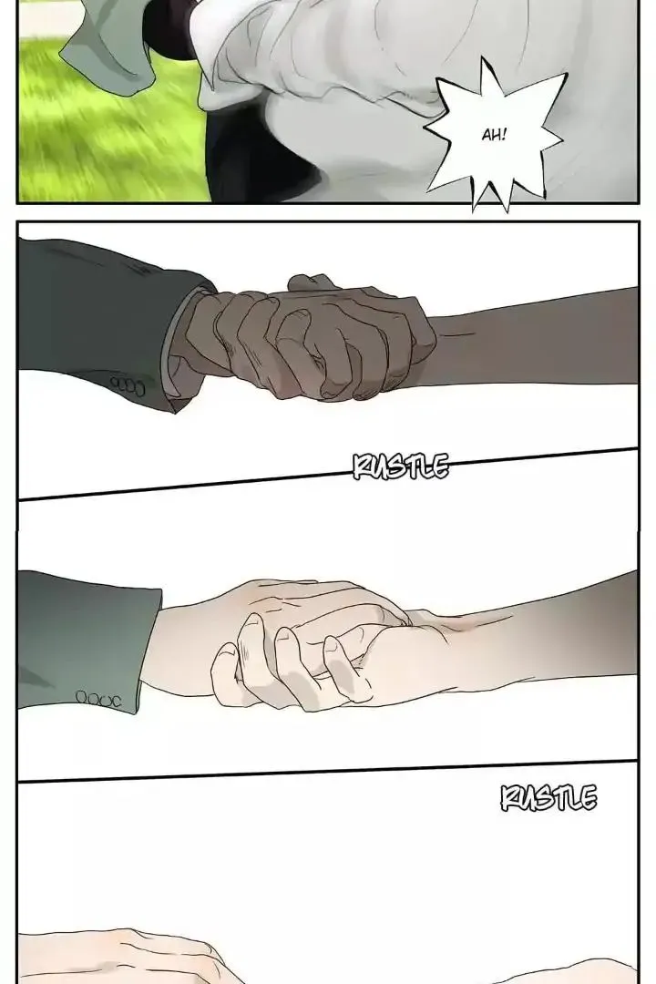 Read Bromance ( 18 Bu Xian ) chapter 45 image 8 on Lezhin