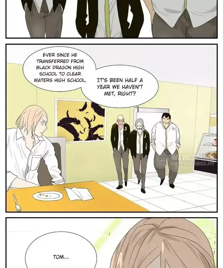 Read Bromance ( 18 Bu Xian ) chapter 47 image 2 on Lezhin