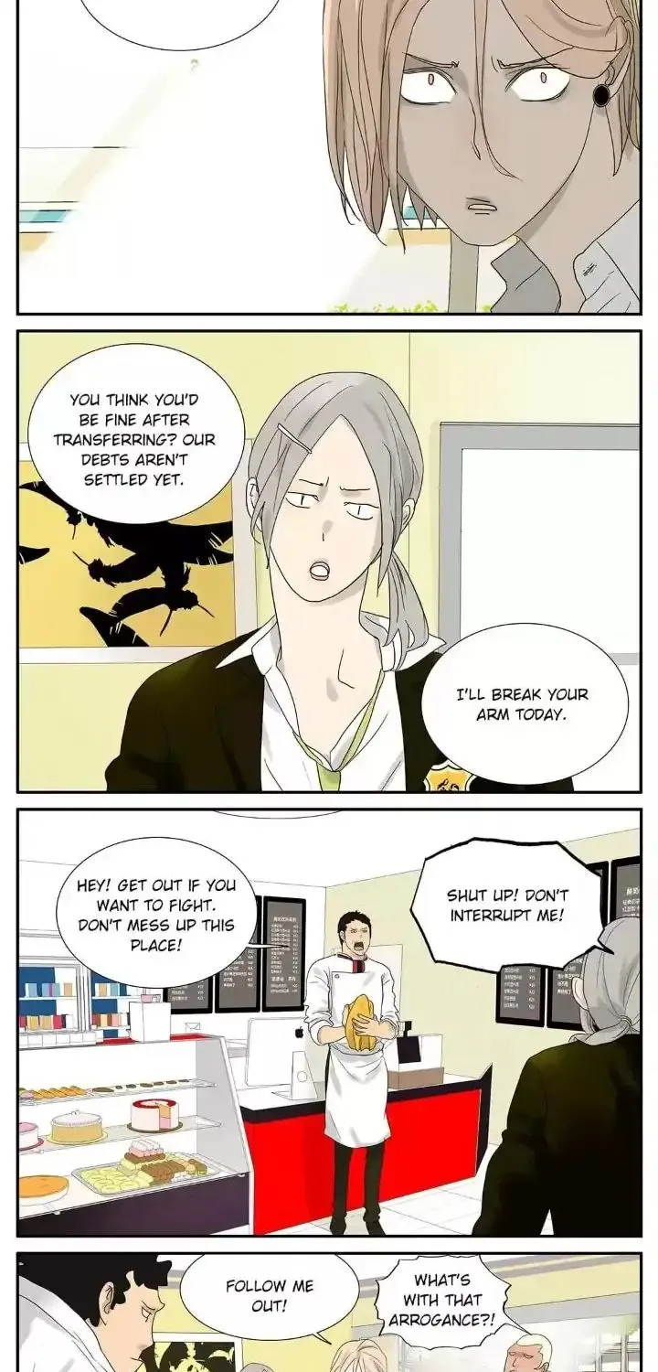 Read Bromance ( 18 Bu Xian ) chapter 47 image 3 on Lezhin