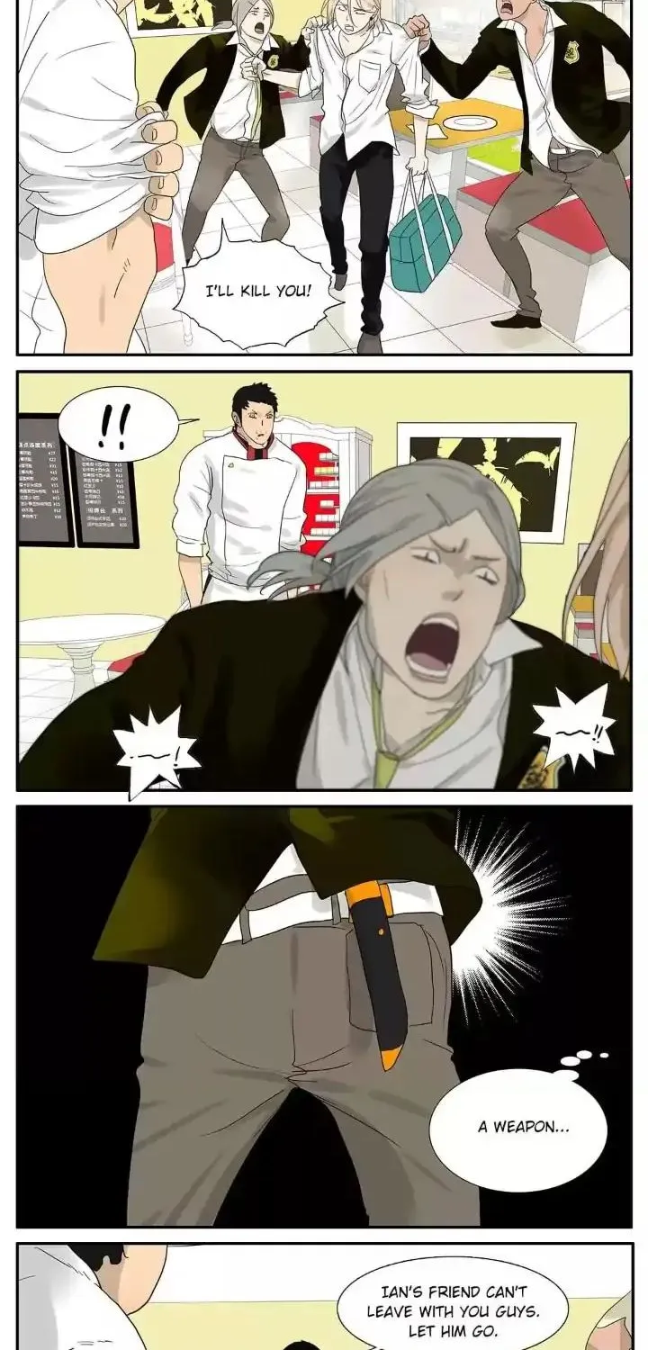 Read Bromance ( 18 Bu Xian ) chapter 47 image 4 on Lezhin
