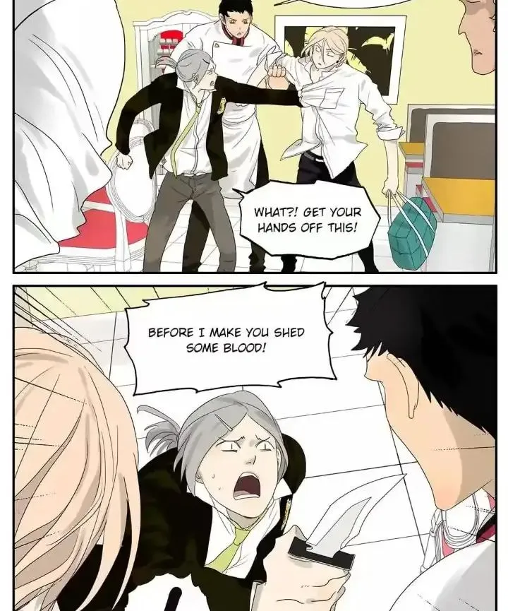 Read Bromance ( 18 Bu Xian ) chapter 47 image 5 on Lezhin