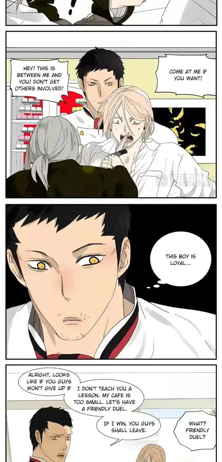 Read Bromance ( 18 Bu Xian ) chapter 47 image 6 on Lezhin