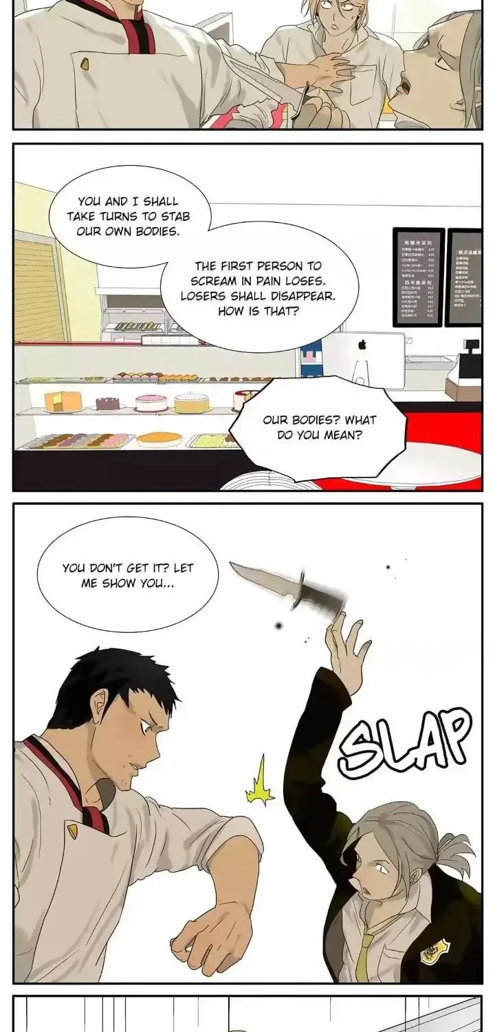 Read Bromance ( 18 Bu Xian ) chapter 47 image 7 on Lezhin