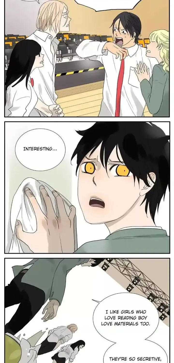 Read Bromance ( 18 Bu Xian ) chapter 48 image 10 on Lezhin