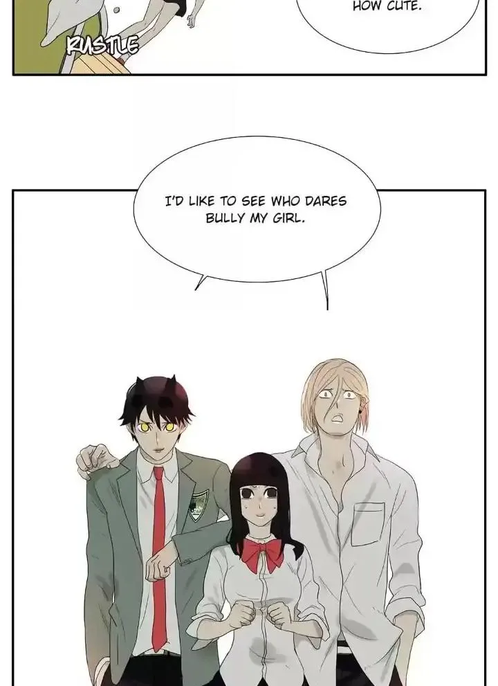 Read Bromance ( 18 Bu Xian ) chapter 48 image 11 on Lezhin