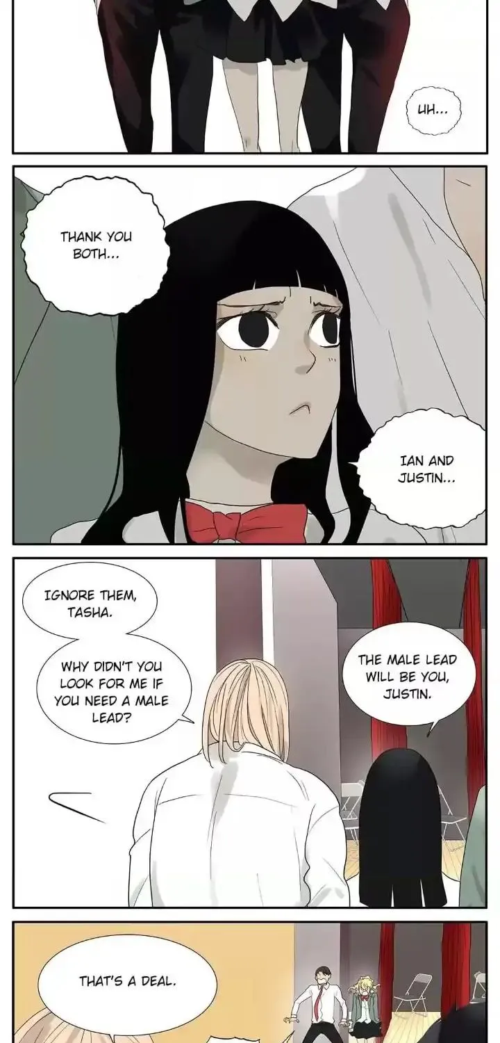 Read Bromance ( 18 Bu Xian ) chapter 48 image 12 on Lezhin