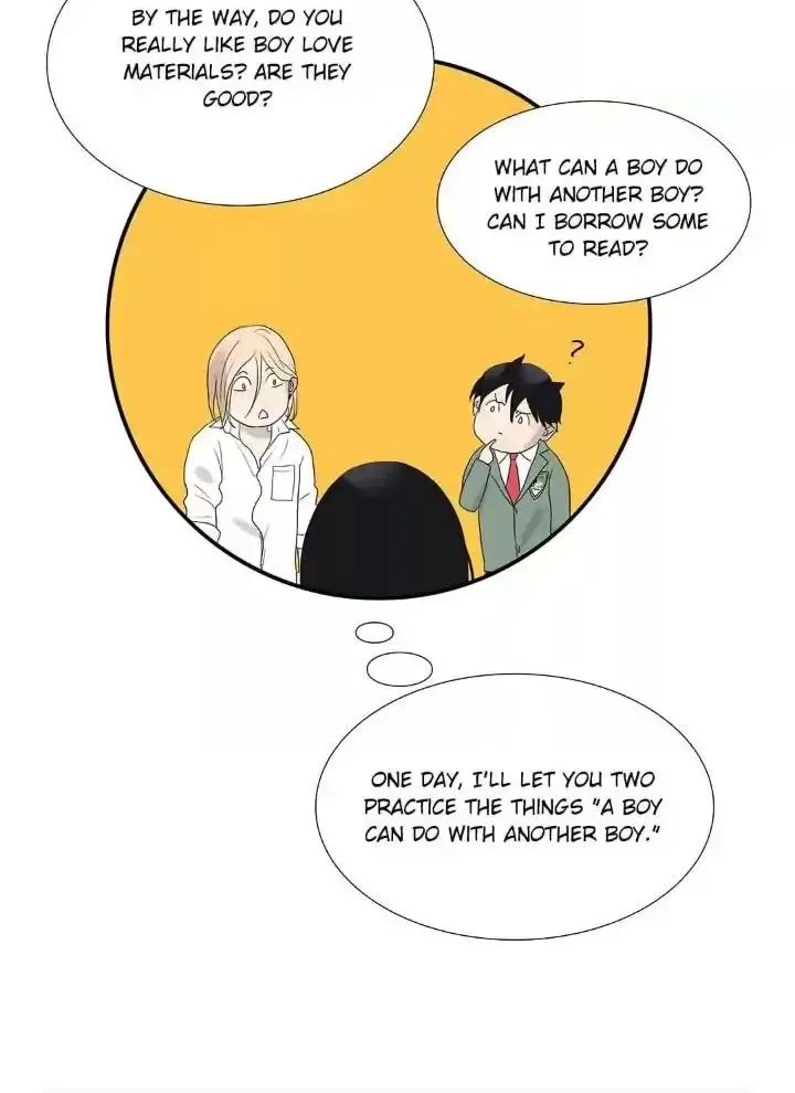 Read Bromance ( 18 Bu Xian ) chapter 48 image 14 on Lezhin