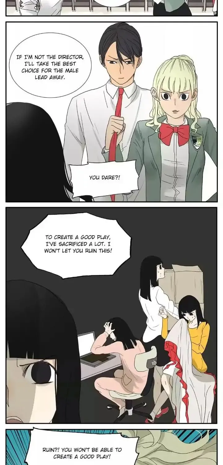 Read Bromance ( 18 Bu Xian ) chapter 48 image 3 on Lezhin