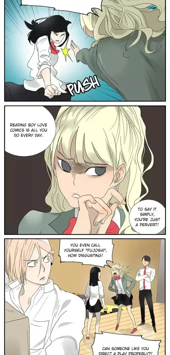 Read Bromance ( 18 Bu Xian ) chapter 48 image 4 on Lezhin