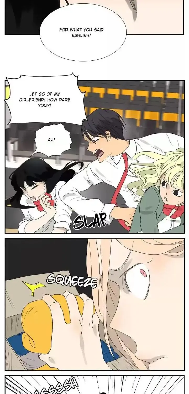 Read Bromance ( 18 Bu Xian ) chapter 48 image 7 on Lezhin