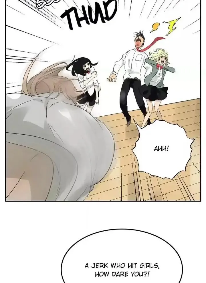 Read Bromance ( 18 Bu Xian ) chapter 48 image 8 on Lezhin