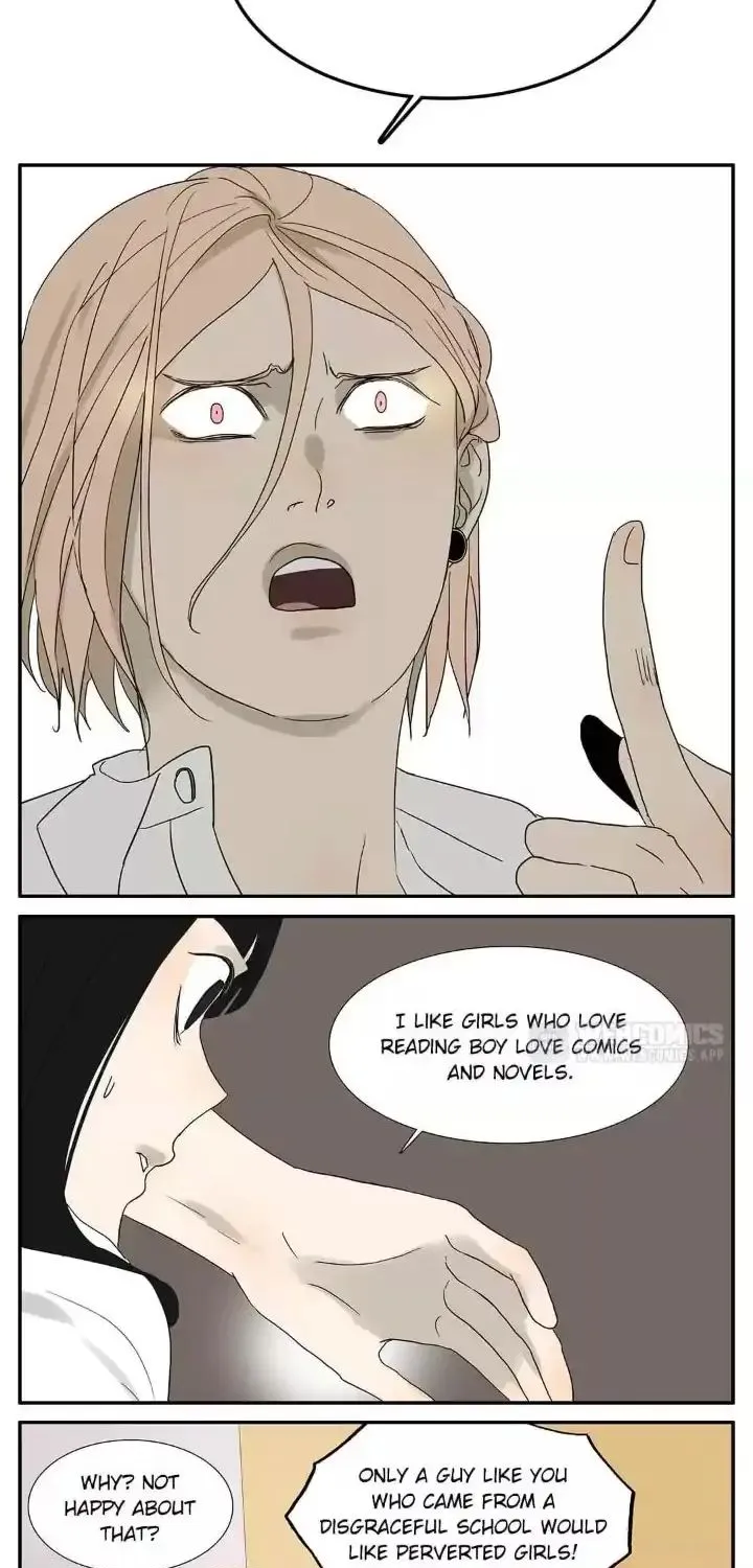 Read Bromance ( 18 Bu Xian ) chapter 48 image 9 on Lezhin