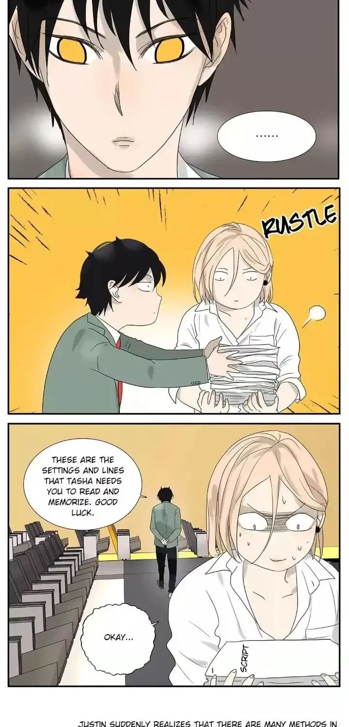 Read Bromance ( 18 Bu Xian ) chapter 49 image 13 on Lezhin
