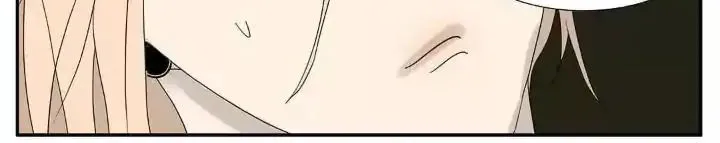 Read Bromance ( 18 Bu Xian ) chapter 49 image 2 on Lezhin