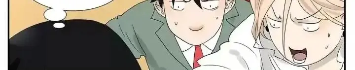 Read Bromance ( 18 Bu Xian ) chapter 49 image 8 on Lezhin